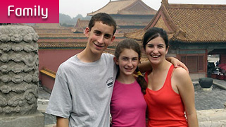Beijing Family Tour Package