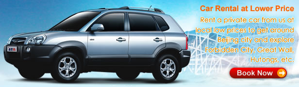 Beijing Car Rental