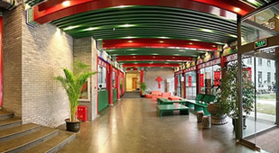 Beijing Hotel Booking