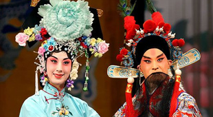 Beijing Entertainment Guide