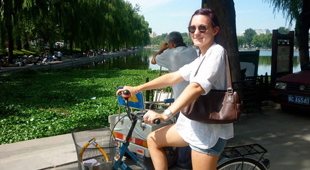 Beijing Tour Guide