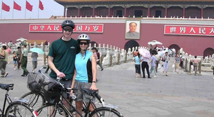 Beijing Theme Tour