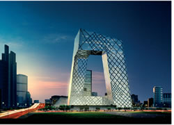Beijing New CCTV Tower