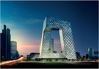 New CCTV Tower1