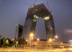 New CCTV Tower Album