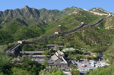 a bird view of Badaling Great Wall