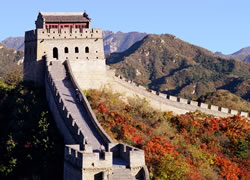 beautiful scenery around Badaling Great Wall