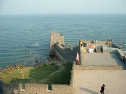 Shanhai No.1 Pass