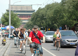 Beijing Bike Tour