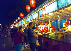 Beijing Snack Street