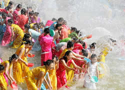 Chinese Ethnic Cultural Park  Album