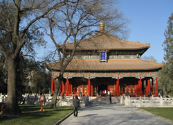 Courtyard of Beijing Confucius Temple 