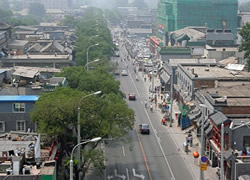Bird's View of Hutong from Brum Tower