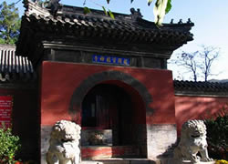 Hongluo Temple