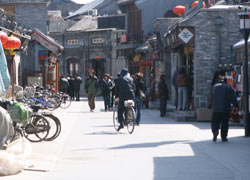 Hutong Tour
