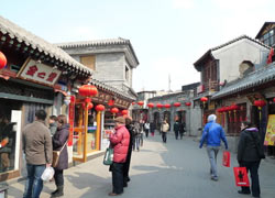 Beijing Hutong 