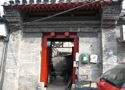 gate of a typical Beijing siheyuan