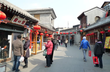 Yandai Xiejie