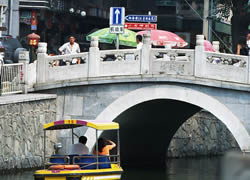 Yinding Bridge