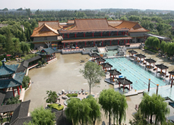 Jiuhua Spa & Resort