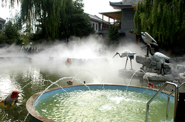Jiuhua Spa & Resort Hot Spring Pool