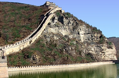 Juyongguan - nearest section to Beijing
