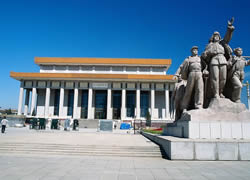 1 Day Chairman Mao Memorial Hall & People's Revolution Military Museum Tour