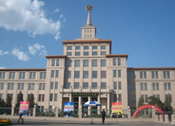 China People's Revolution Military Museum Appearance