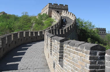Mutianyu Great Wall