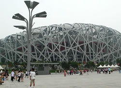 Layout of the National Stadium