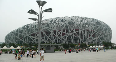 Layout of the National Stadium