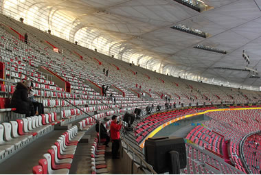 Auditorium of National Stadium 