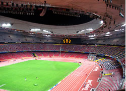 Athletic Track of the National Stadium 