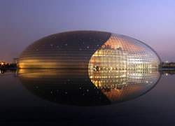 The National Grand Theatre at Night