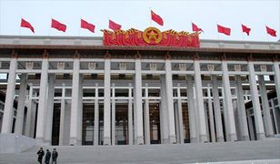 Chinese National Museum