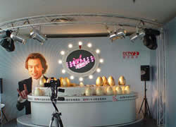TV Culture Hall