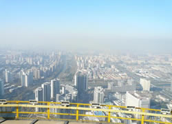 a bird view from platform - Open Air- Observatory