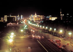 Changan Avenue