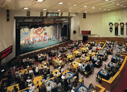 Liyuan Theatre