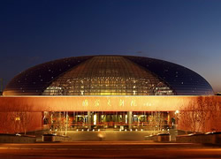 National Grand Theatre