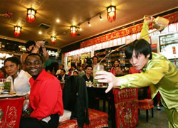 Tea Ceremony