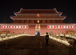 Tiananmen Square at Night