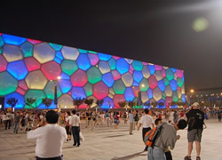 Water Cube at Night