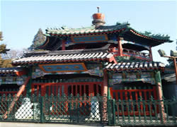 Niujie Mosque