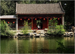 Prince Gongs Mansion3