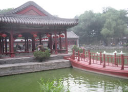 Prince Gong Mansion Album