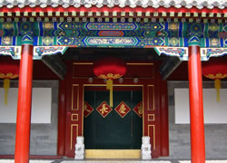 Prince Gongs Mansion6