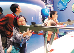 children are feeling shooting principle