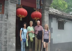 Siheyuan Forigners 
