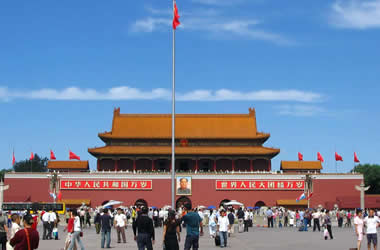 Tiananmen Square